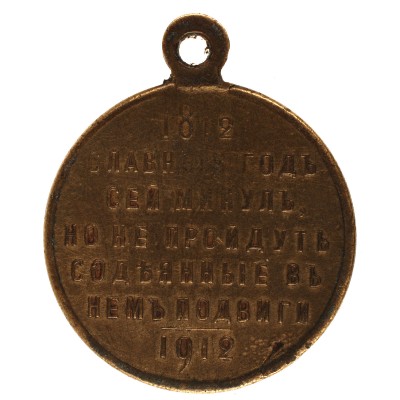 10-реверс-м.jpg