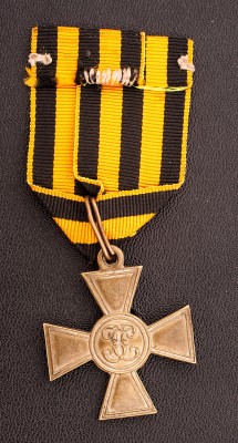 гк-частник-1-или-2-аверс.jpg