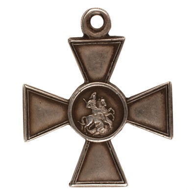 ГК-4-ст.№777.765-аверс.jpg