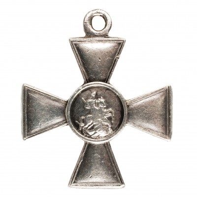 ГК-4-ст-№50.373-аверс.jpg