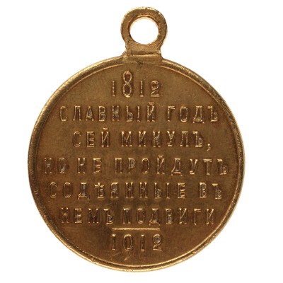 11-реверс.jpg