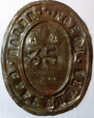 PC220089.JPG