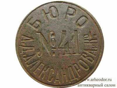 001763a.JPG