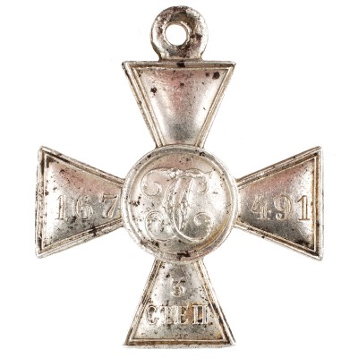 ГК-3-ст.-167.491-реверс.jpg