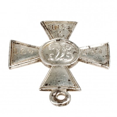 ГК-3-ст.-167.491-ухо.jpg