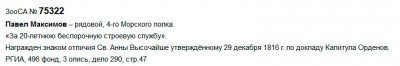 определение.jpg