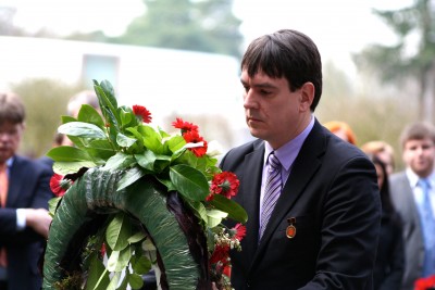 3. Поисковик Ремко Рейдинг.JPG