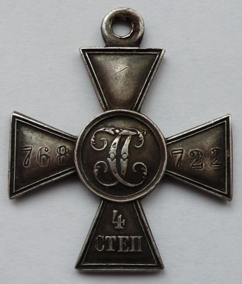 P1100025.JPG
