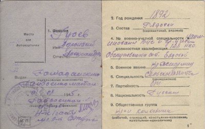 вб2.jpg