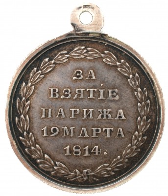 реверс.jpg