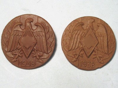 1 - Слет Гитлер-Югенд 1938 .jpg