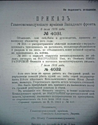 20180417_152039.jpg