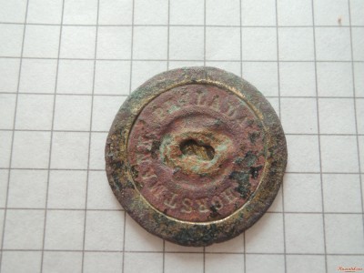DSCN7297.JPG