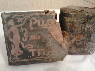 2012-09-24 15.58.10.jpg