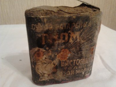 2012-09-24 15.57.32.jpg