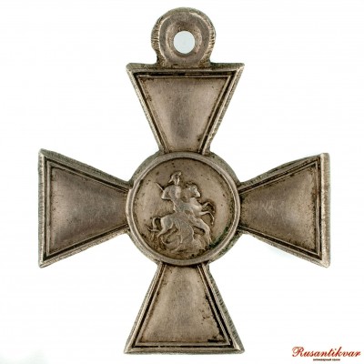 ГК--3-ст.-№324131-бм-аверс.jpg