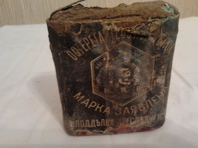 2012-09-24 15.57.06.jpg