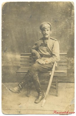 17. Г. Андрейчиков..jpg