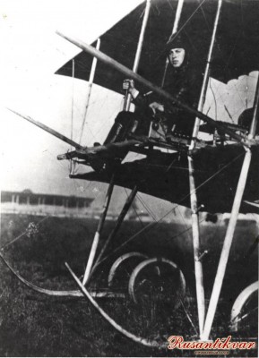 22. С. Ноздровский. 1913 г..jpg