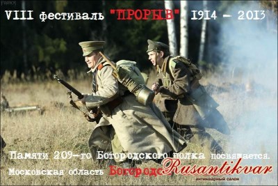 5-1 без подписи.jpg