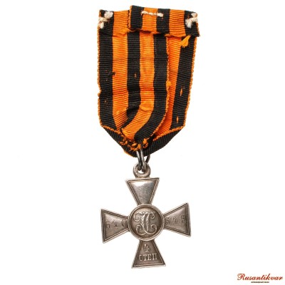 ГК-4-ст.№640.545-рев.jpg