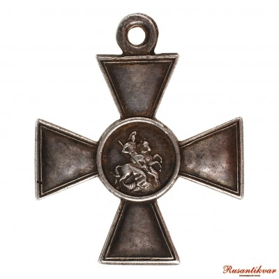 ГК-4-ст.№326.633-ав.jpg