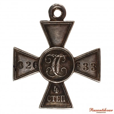 ГК-4-ст.№326.633-рв.jpg
