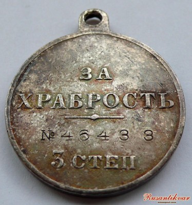 P1100365.JPG