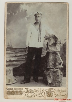 Scan20112.JPG
