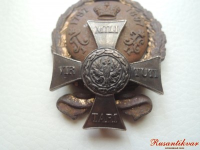 DSCN8230.JPG