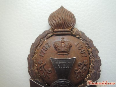 DSCN8231.JPG