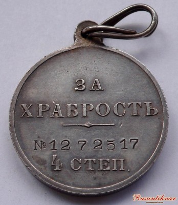P1100383.JPG