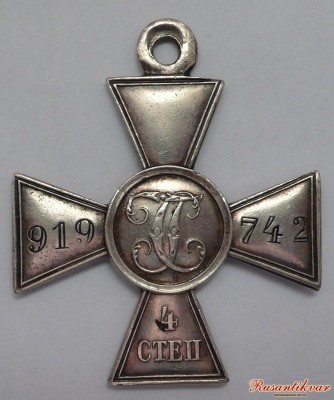 919742r.jpg
