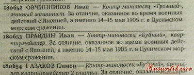20191110_223351.jpg