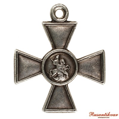 ГК-4-ст.№951.313-ав.jpg