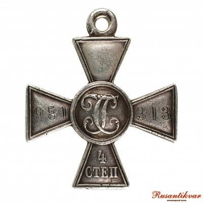 ГК-4-ст.№951.313-рв.jpg