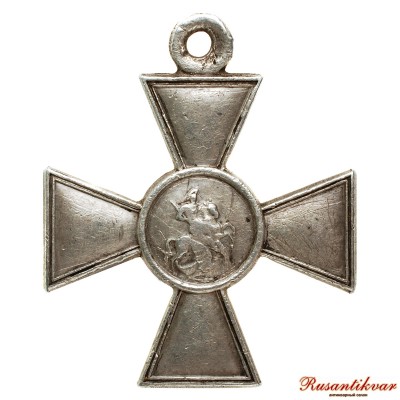 ГК-3-ст.№200.108-аверс.JPG