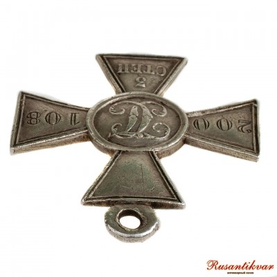 ГК-3-ст.№200.108-ухо.JPG