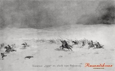 РЯВ чб.jpg