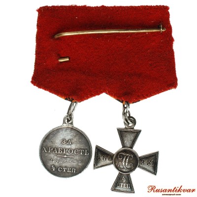 Колодка-Гк-4ст.360.330-и-Гм-482.239-рв-.jpg