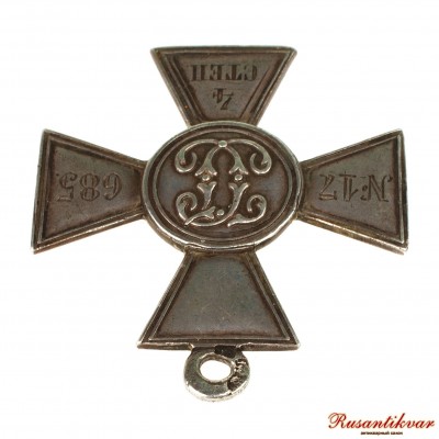 ГК-4-ст.№17.685-ухо.jpg