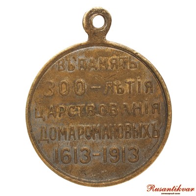 разб-реверс.jpg