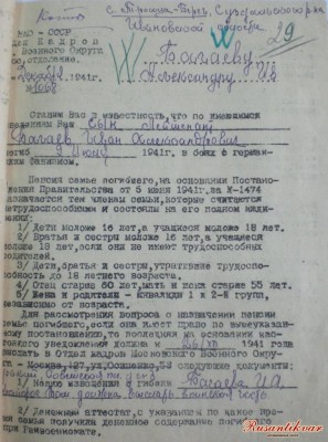 CIMG0073.JPG