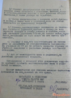 CIMG0074.JPG