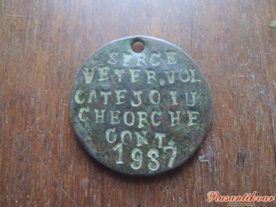 DSCN8500.JPG