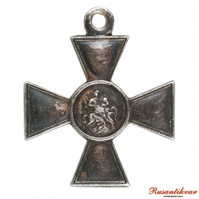 ГК-4-ст.№251.833-ав.JPG