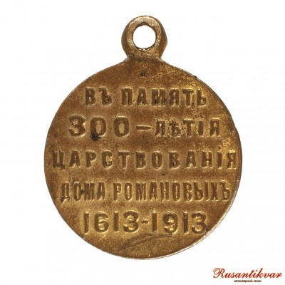 пл-рел-без-спл-ч-рв.jpg