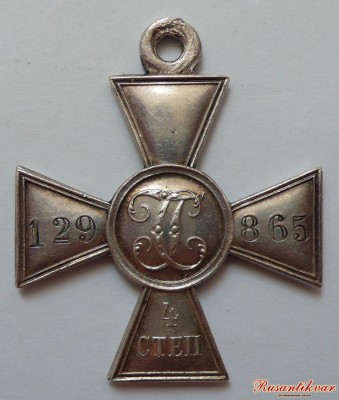 129865.JPG