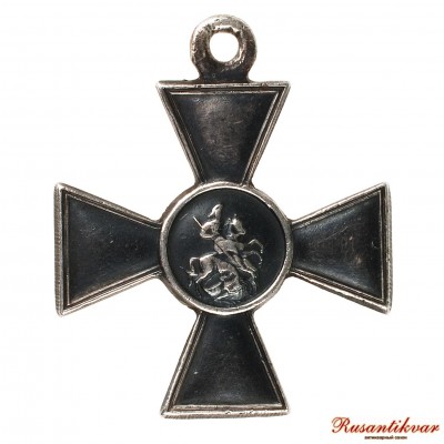 ГК-4-ст.№726.620-аверс.JPG
