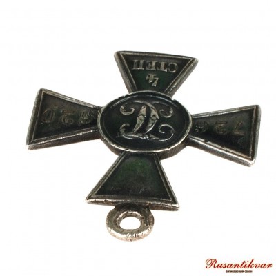 ГК-4-ст.№726.620-ухо.JPG